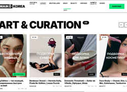 fashion seller бренд с действующим бизнесом, клиентской базой и стабил - GrandActive