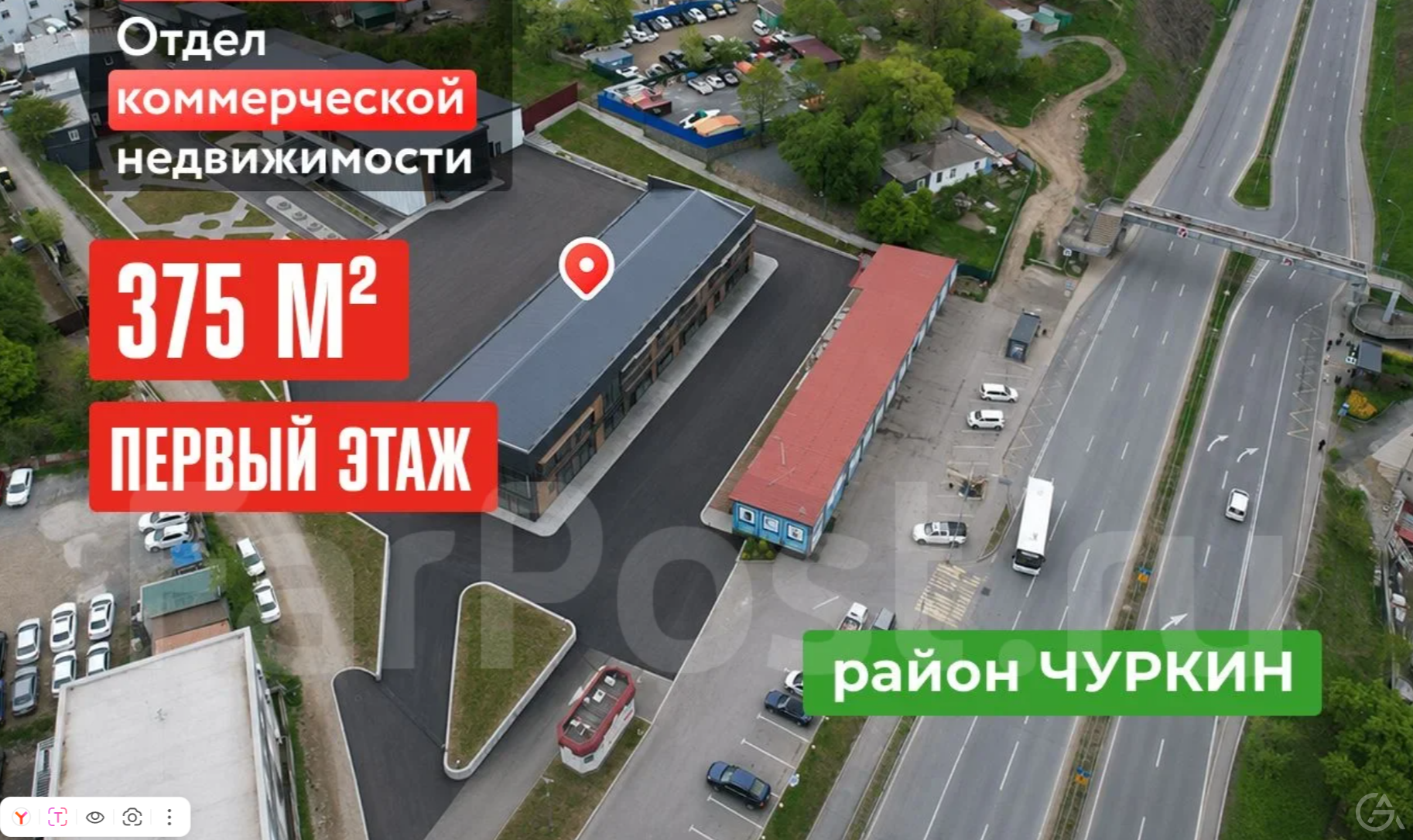 Автосалон с минимальной конкуренцией - GrandActive
