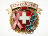 Onco.club. Соцсеть, цифровая платформа - GrandActive