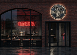 СИНДИКАТ 39 — современное гастро-бистро в Калининграде - GrandActive