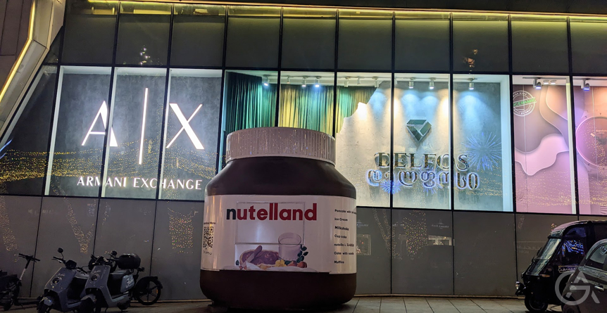 Предлагаем возможность открыть первый филиал Nutelland в России - GrandActive