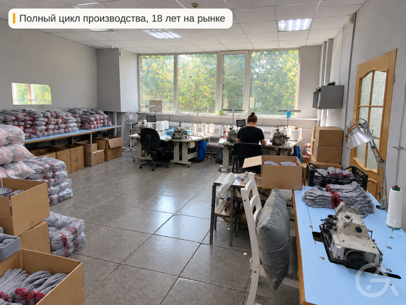 Готовый бизнес: Перчаточное производство - GrandActive