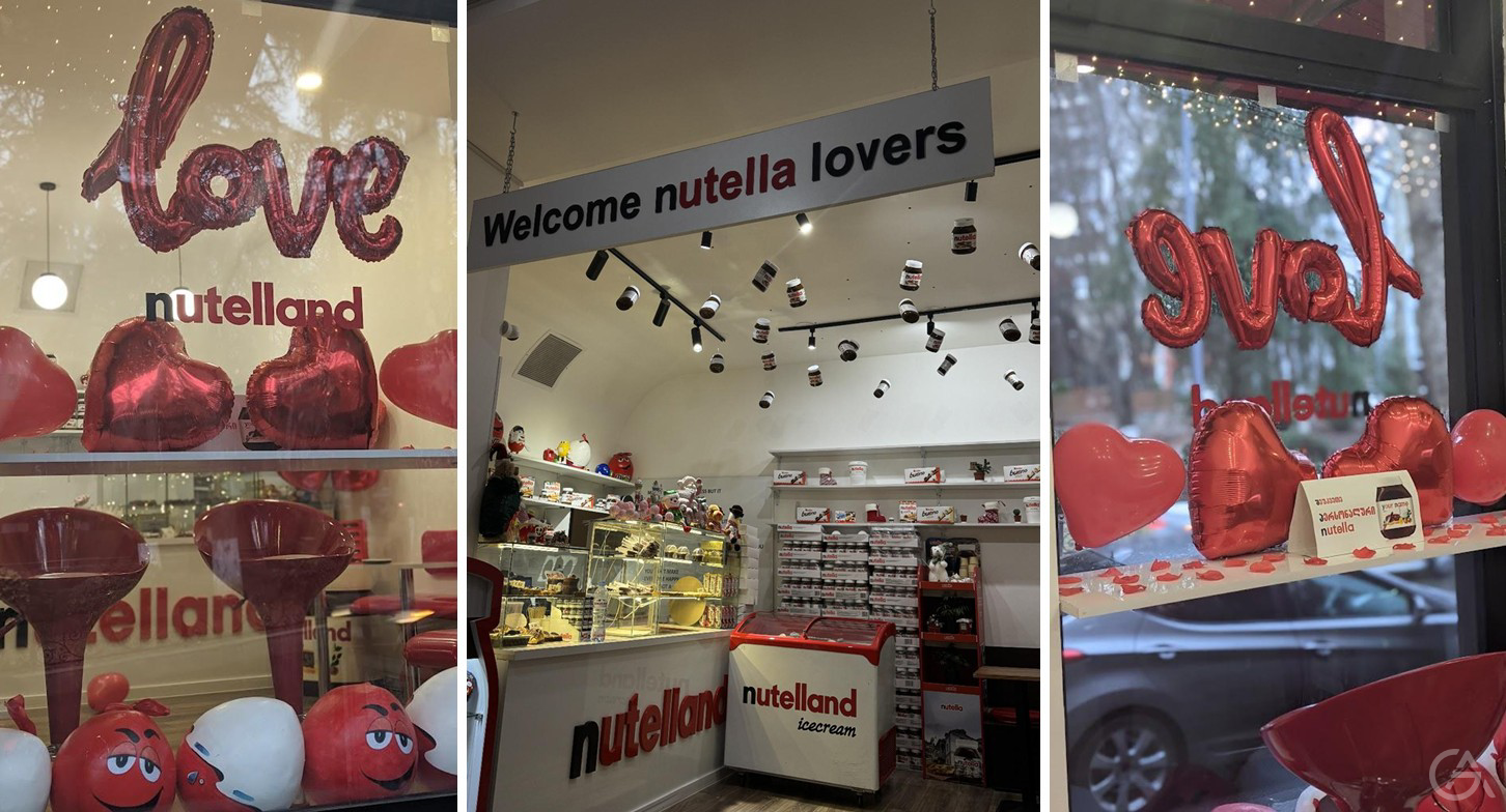 Предлагаем возможность открыть первый филиал Nutelland в России - GrandActive
