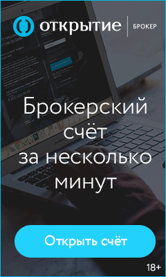 OpenBank